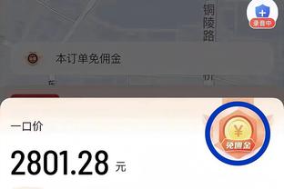 独木难支！大桥半场9中5&三分6中3拿下15分 全队唯一得分上双